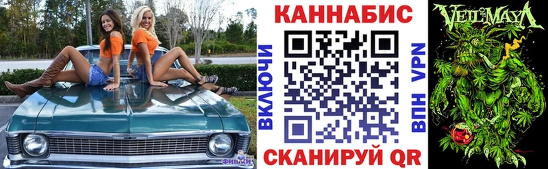 Купить МЕТАДОН  Кокаин  СОЛЬ  Мефедрон  Гашиш  Марихуана  Коряжма