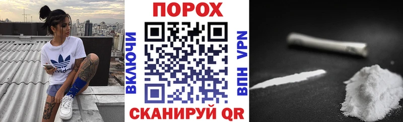 Купить где  Коряжма  АМФЕТАМИН 98% 
