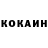Кетамин ketamine Gazza