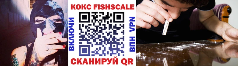 Cocaine Боливия  Купить где  Коряжма 