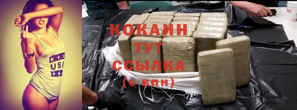 хмурый Зерноград