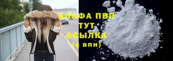 хмурый Зерноград