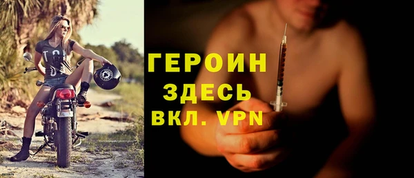 хмурый Зерноград