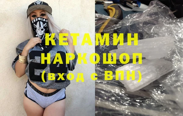 хмурый Зерноград