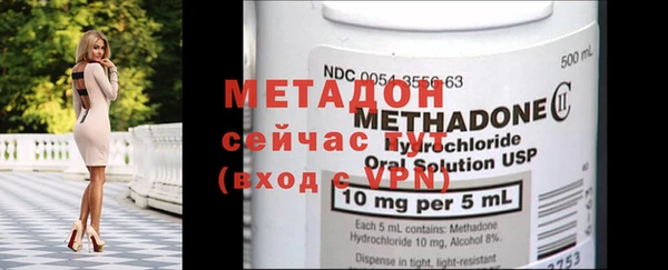 таблы Инта