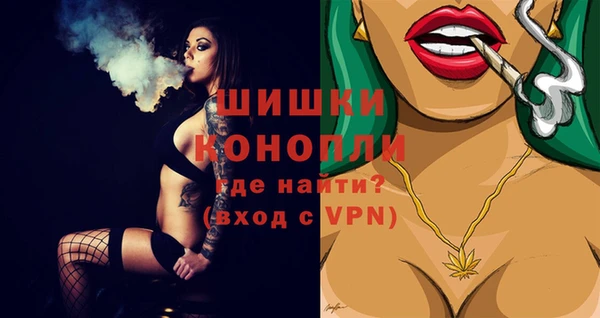 бутират Зеленодольск