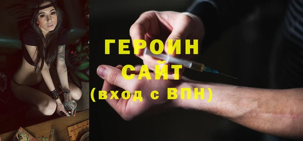 хмурый Зерноград