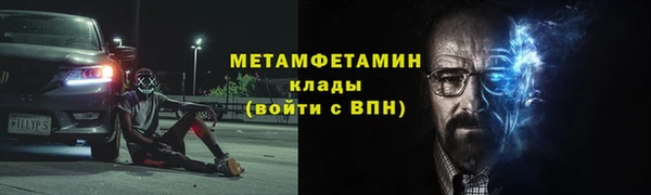 хмурый Зерноград