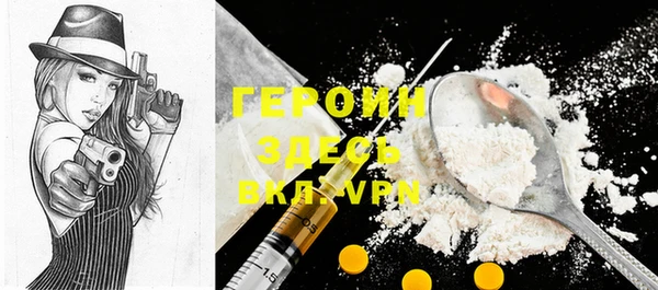хмурый Зерноград