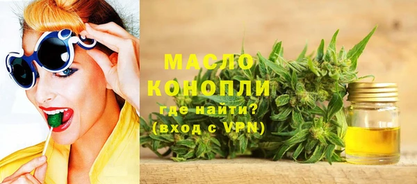 хмурый Зерноград