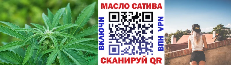 Купить где  Коряжма  Дистиллят ТГК вейп 